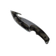 ★ Gut Knife | Scorched (Battle-Scarred)