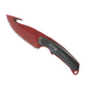 ★ Gut Knife | Crimson Web (Minimal Wear)