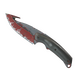 ★ Gut Knife | Crimson Web (Battle-Scarred)