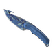 ★ Gut Knife | Bright Water (Well-Worn)