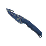 ★ Gut Knife | Bright Water (Field-Tested)