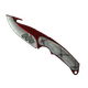 ★ Gut Knife | Autotronic (Battle-Scarred)