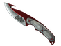 ★ Gut Knife | Autotronic