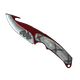 ★ Gut Knife | Autotronic (Factory New)