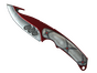 ★ Gut Knife | Autotronic