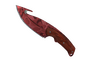 ★ Gut Knife | Slaughter (Factory New)