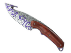 ★ Gut Knife | Freehand