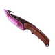 ★ Gut Knife | Doppler (Factory New)