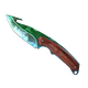 ★ Gut Knife | Gamma Doppler (Minimal Wear)