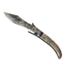 ★ Navaja Knife | Scorched (Battle-Scarred)