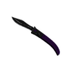 ★ Navaja Knife | Ultraviolet <br>(Well-Worn)
