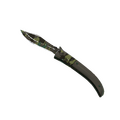 ★ Navaja Knife | Boreal Forest (Field-Tested)