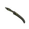 ★ Navaja Knife | Boreal Forest <br>(Factory New)