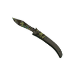 ★ Navaja Knife | Boreal Forest (Factory New)