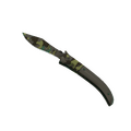 ★ Navaja Knife | Boreal Forest (Minimal Wear)