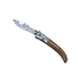 free cs2 skins ★ Navaja Knife | Damascus Steel (Minimal Wear)