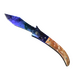 ★ Navaja Knife | Doppler (Factory New)