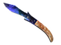 ★ Navaja Knife | Doppler Phase 3