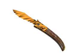 ★ Navaja Knife | Tiger Tooth (Factory New)