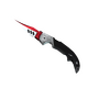 ★ Falchion Knife | Autotronic (Factory New)