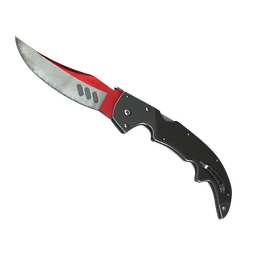 ★ Falchion Knife | Autotronic (Field-Tested)