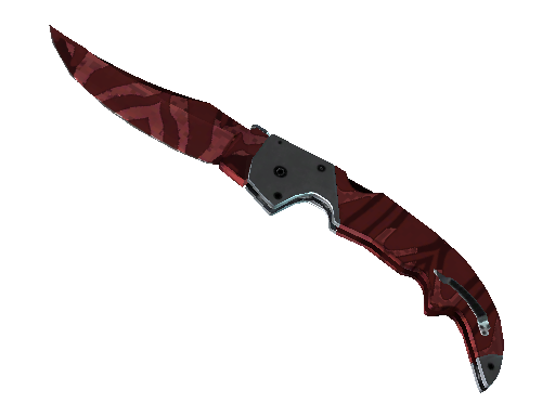 ★ Falchion Knife | Slaughter (Factory New)