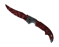 ★ Falchion Knife | Slaughter