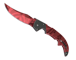 ★ Falchion Knife | Slaughter