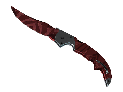 Falchion Knife | Slaughter