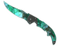 ★ Falchion Knife | Gamma Doppler Phase 2