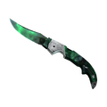 ★ Falchion Knife | Gamma Doppler Phase 2 (Factory New)