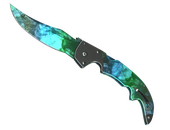 ★ Falchion Knife | Gamma Doppler (Factory New)