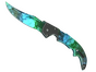 ★ Falchion Knife | Gamma Doppler Phase 3