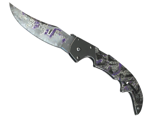 ★ Falchion Knife | Freehand