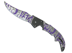 ★ StatTrak Falchion Knife | Freehand