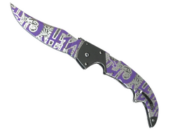 ★ Falchion Knife | Freehand