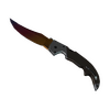 ★ StatTrak™ Falchion Knife | Fade <br>(Factory New)