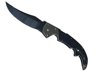 Falchion Knife | Blue Steel