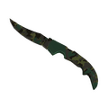 ★ Falchion Knife | Boreal Forest (Minimal Wear)