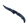 ★ Falchion Knife | Bright Water (Field-Tested)