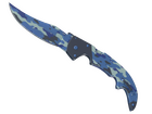 ★ Falchion Knife | Bright Water