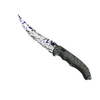 ★ StatTrak™ Flip Knife | Freehand <br>(Factory New)