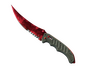 ★ Flip Knife | Doppler Ruby