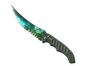 ★ Flip Knife | Gamma Doppler Phase 4