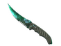 ★ Flip Knife | Gamma Doppler Phase 2