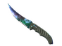 ★ Flip Knife | Gamma Doppler Phase 1