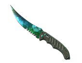 ★ Flip Knife | Gamma Doppler (Factory New) Phase 3