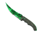 ★ Flip Knife | Gamma Doppler Emerald