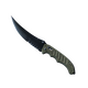 ★ Flip Knife | Blue Steel (Factory New)