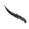 ★ StatTrak™ Flip Knife | Damascus Steel <br>(Battle-Scarred)